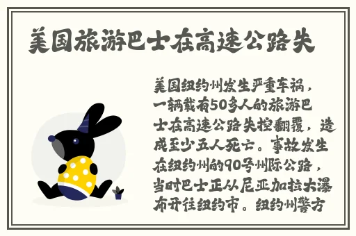 公主很忙甜烟
