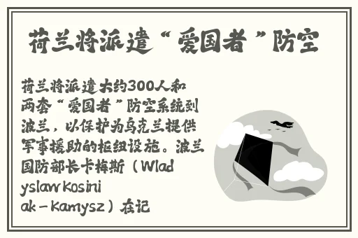 一个人免费看B站
